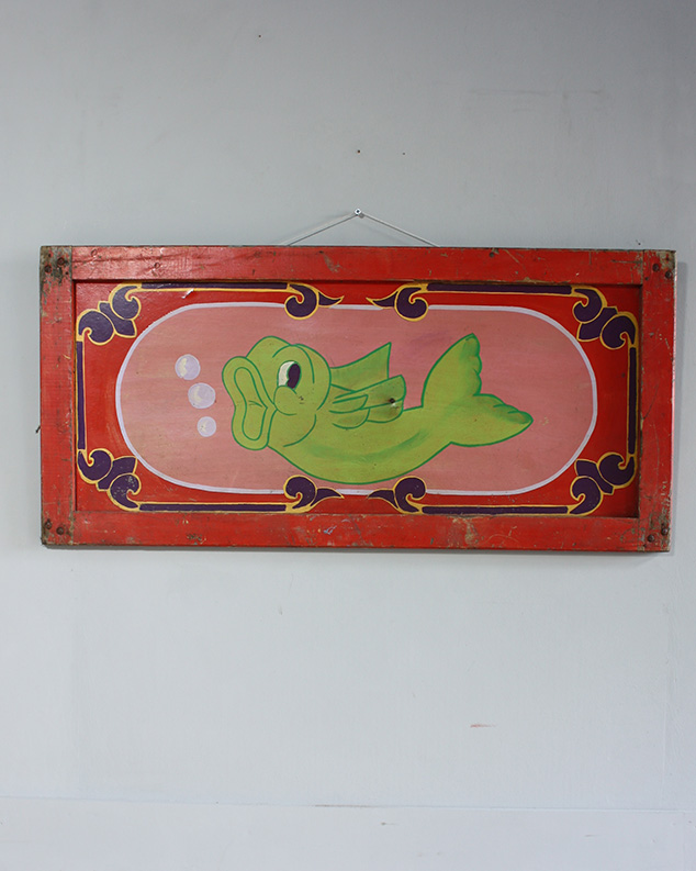 circus goldfish sign